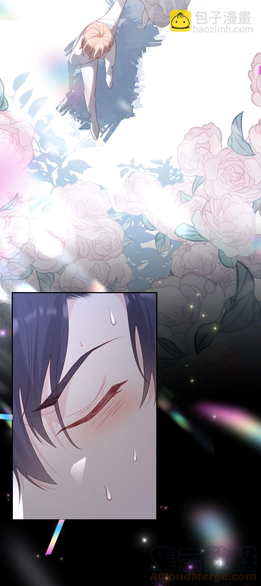 047 哥，你不能这么对我(1/2)-第47话