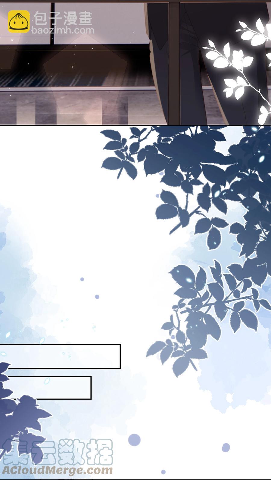 047 哥，你不能这么对我(1/2)-第47话