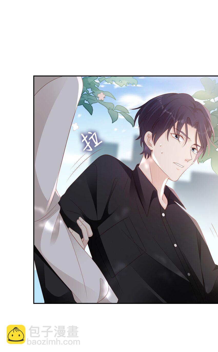 049 我走了(1/2)-第49话