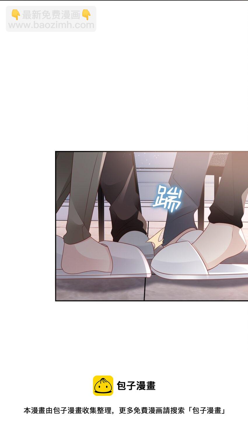 049 我走了(1/2)-第49话