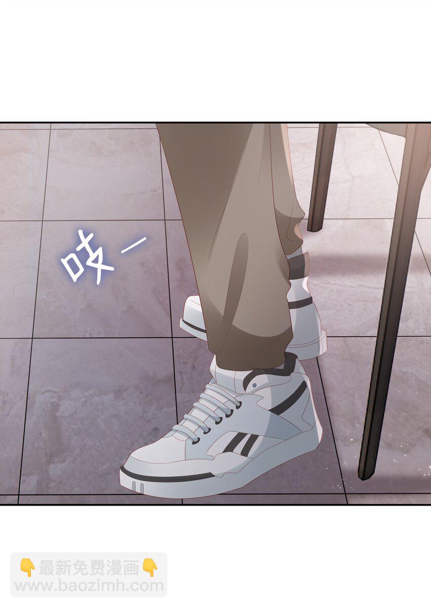 049 我走了(1/2)-第49话