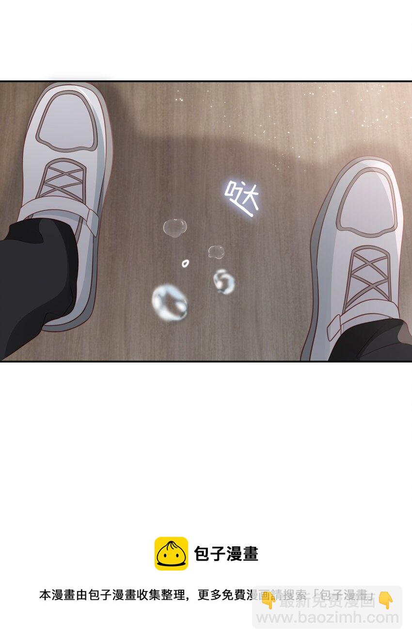 049 我走了(1/2)-第49话