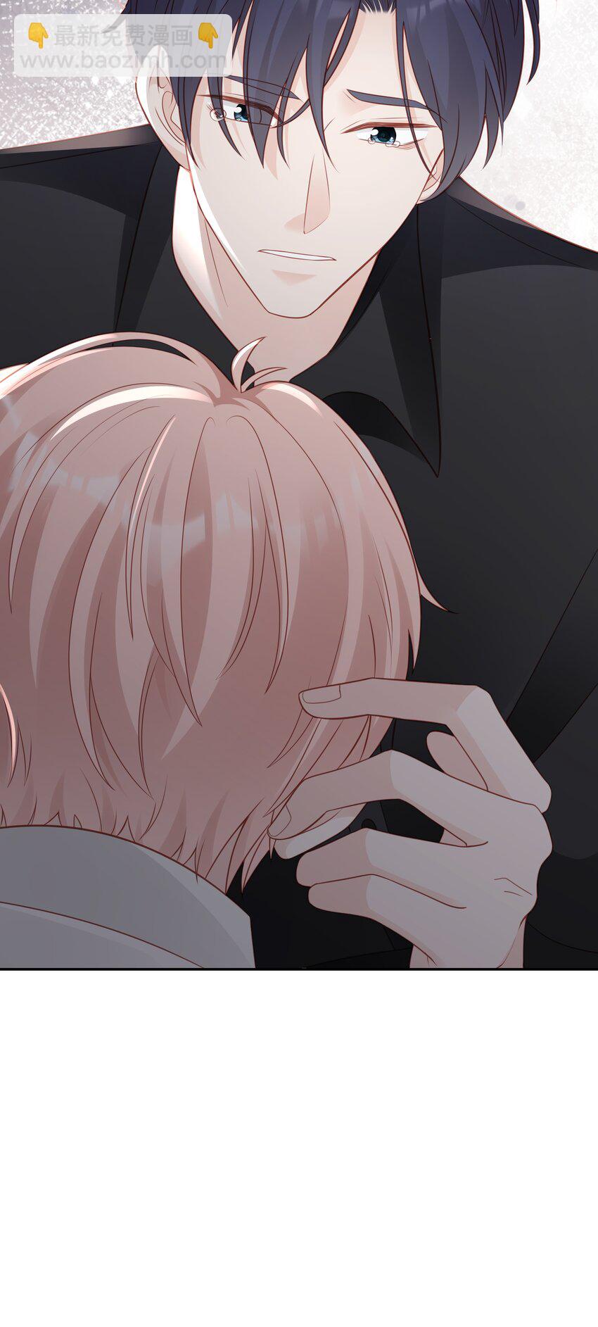 049 我走了(1/2)-第49话