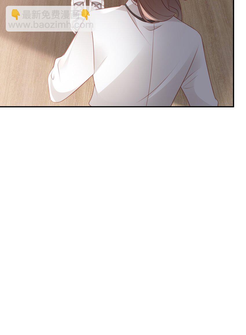 049 我走了(1/2)-第49话