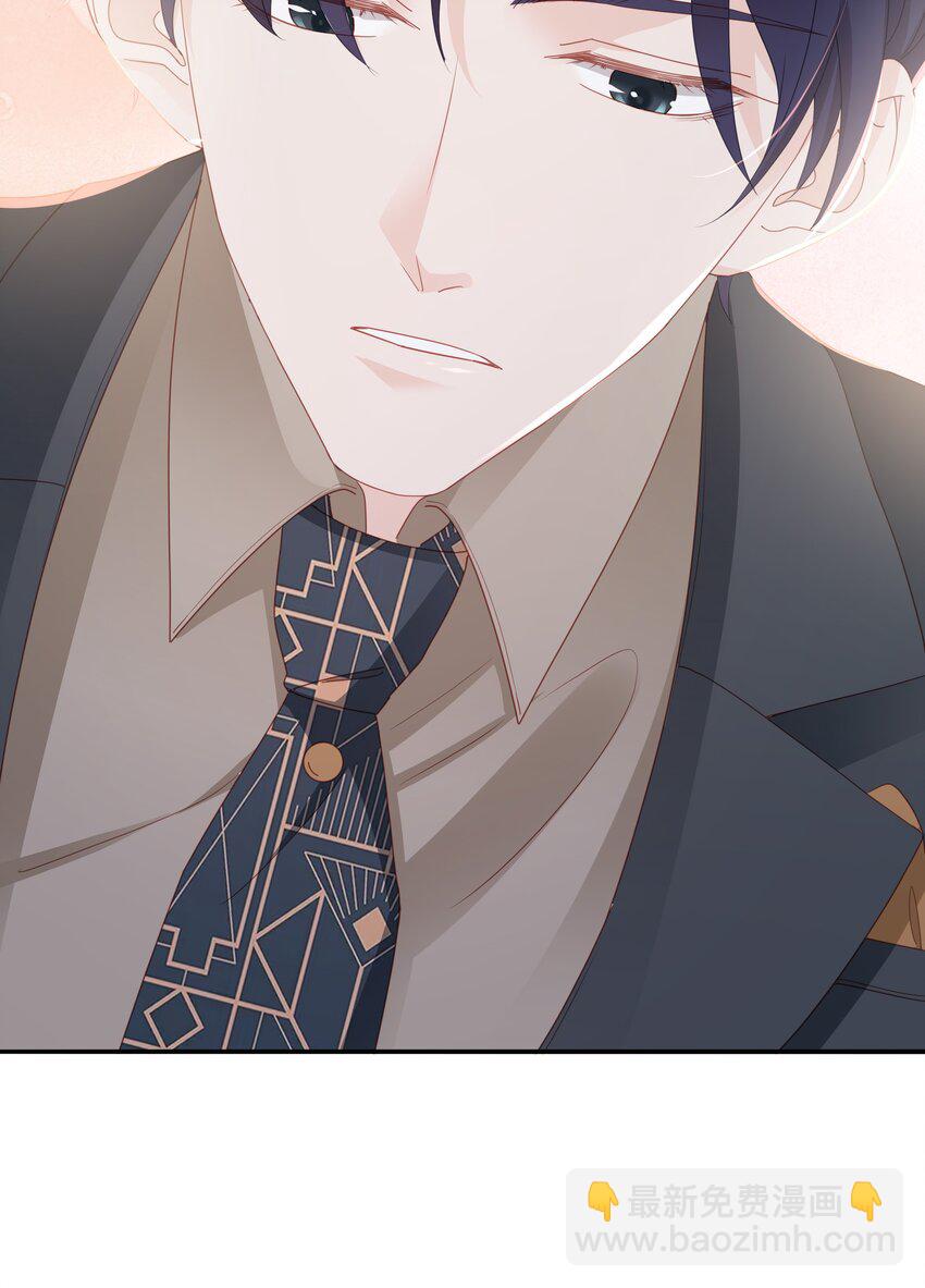 05 你就帮帮我吧~-第5话