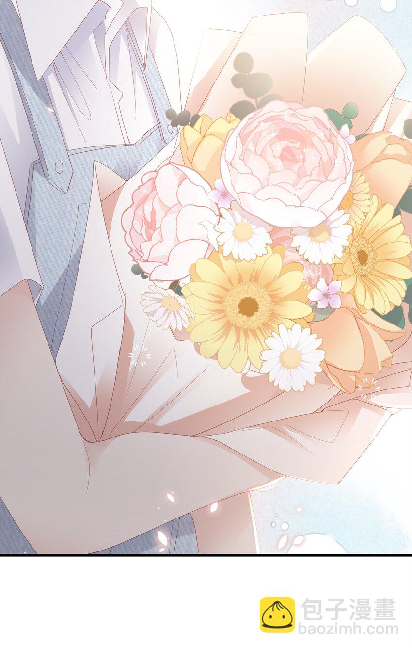 05 你就帮帮我吧~-第5话