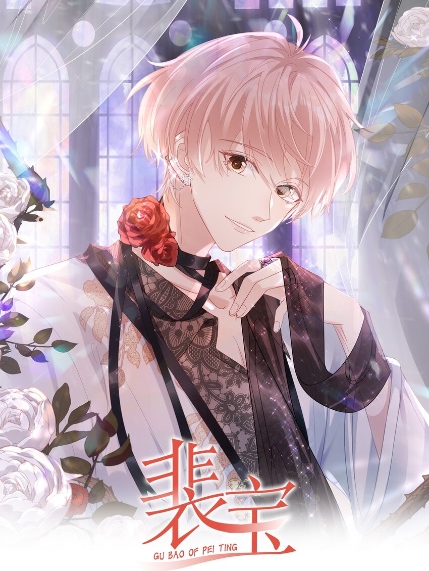 053 一个机会-第53话