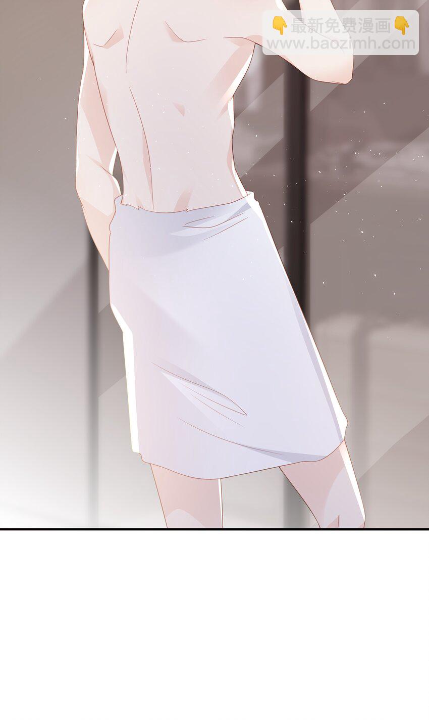 053 一个机会-第53话