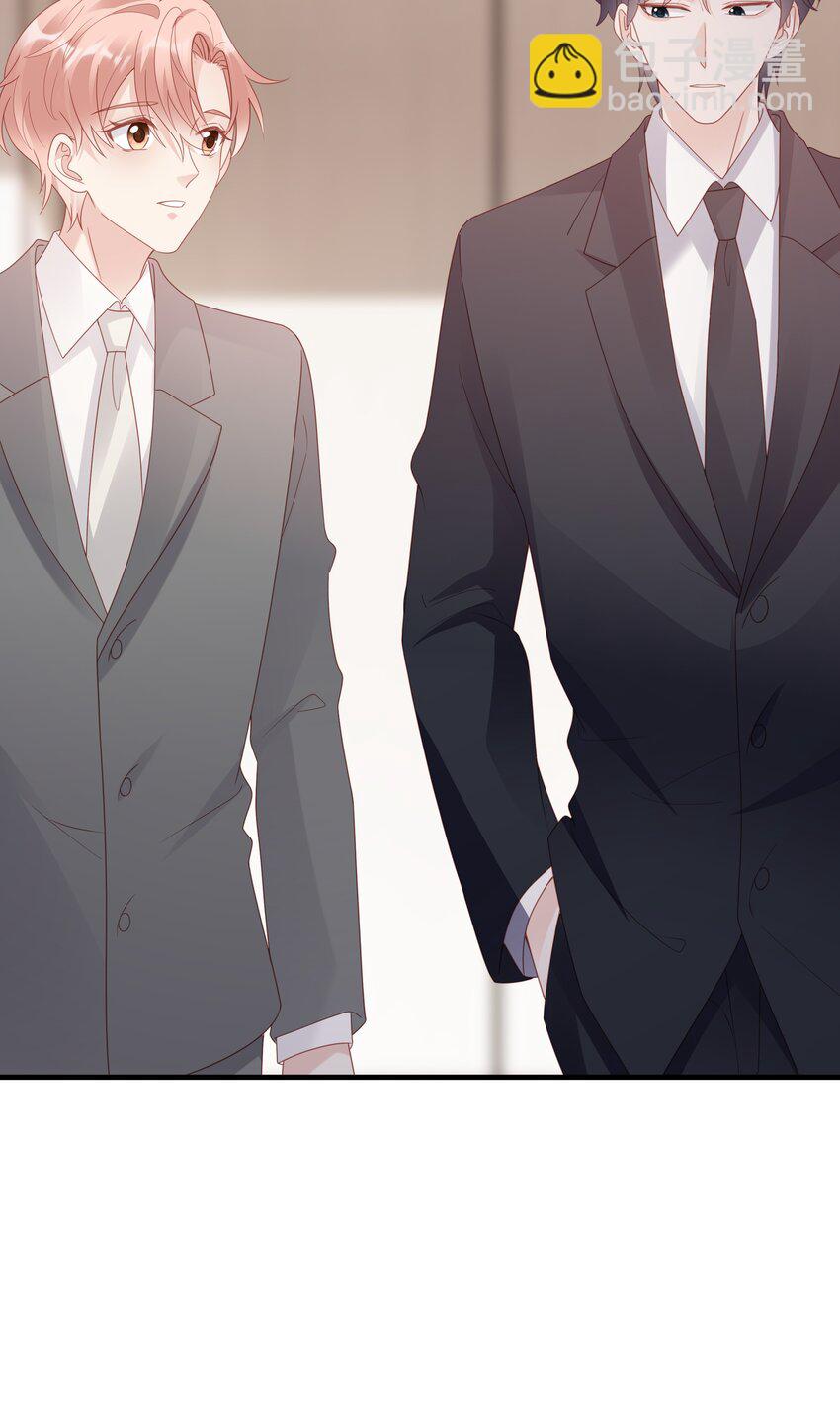 057 只要他喜欢-第57话