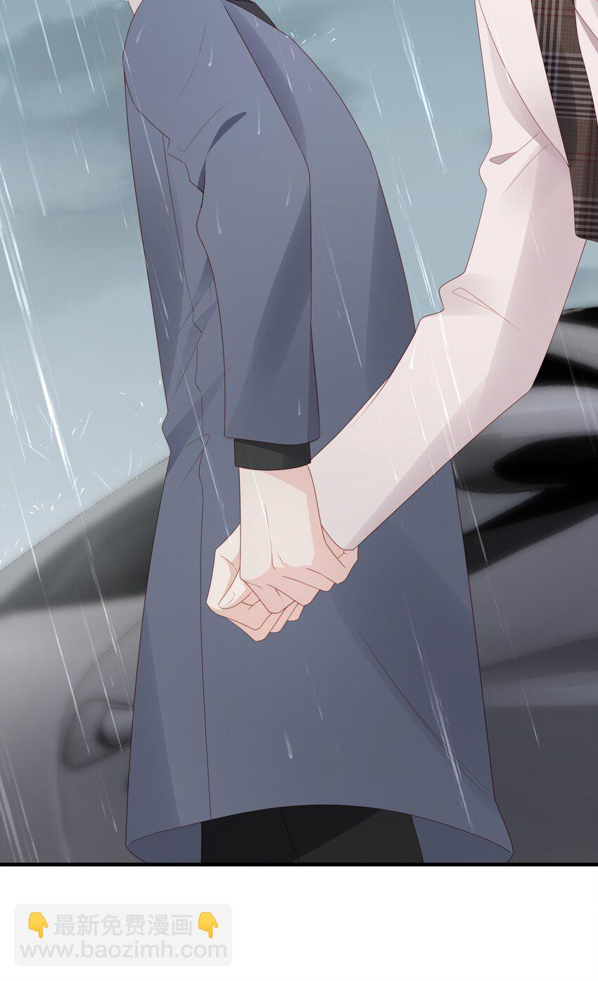 059 你搬走吧-第59话