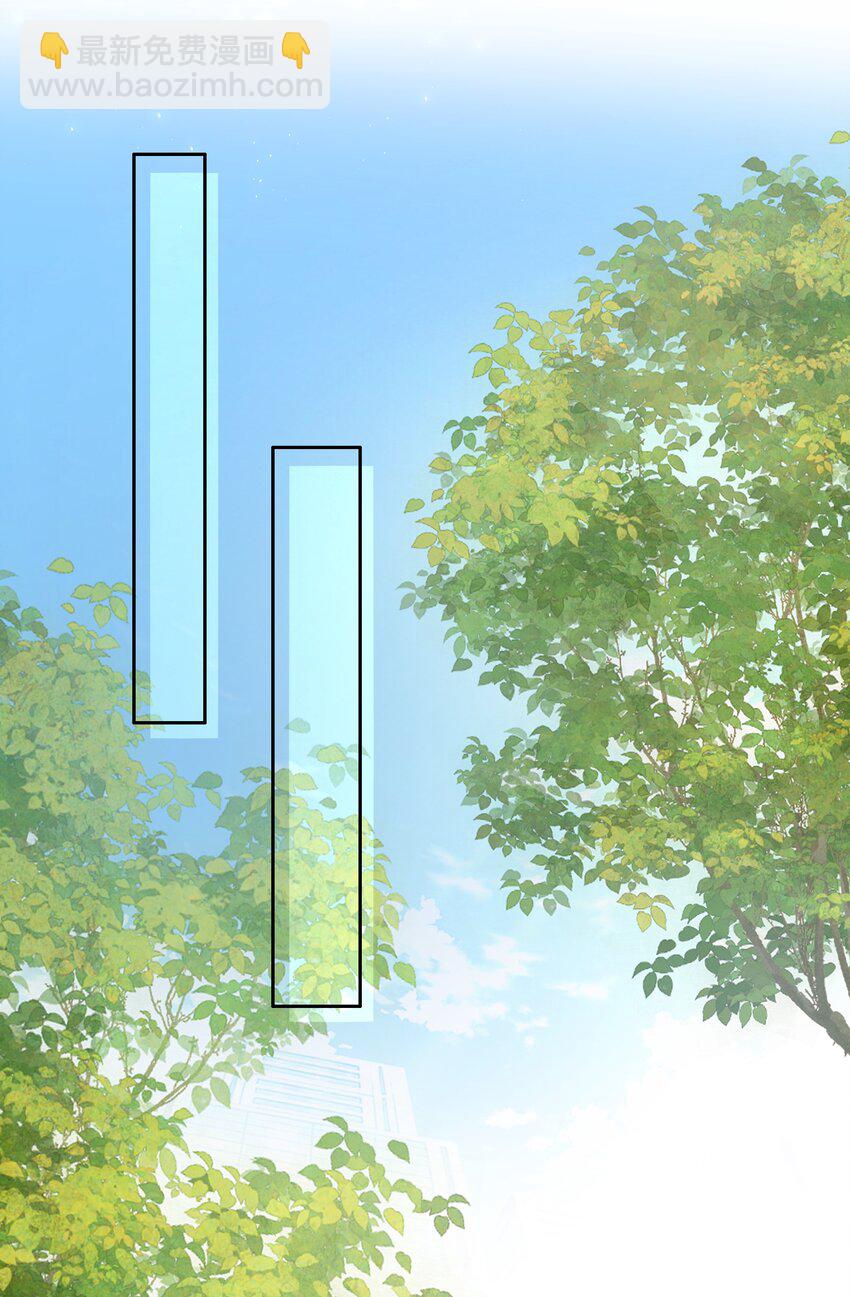 067 我想留下这个孩子-第67话