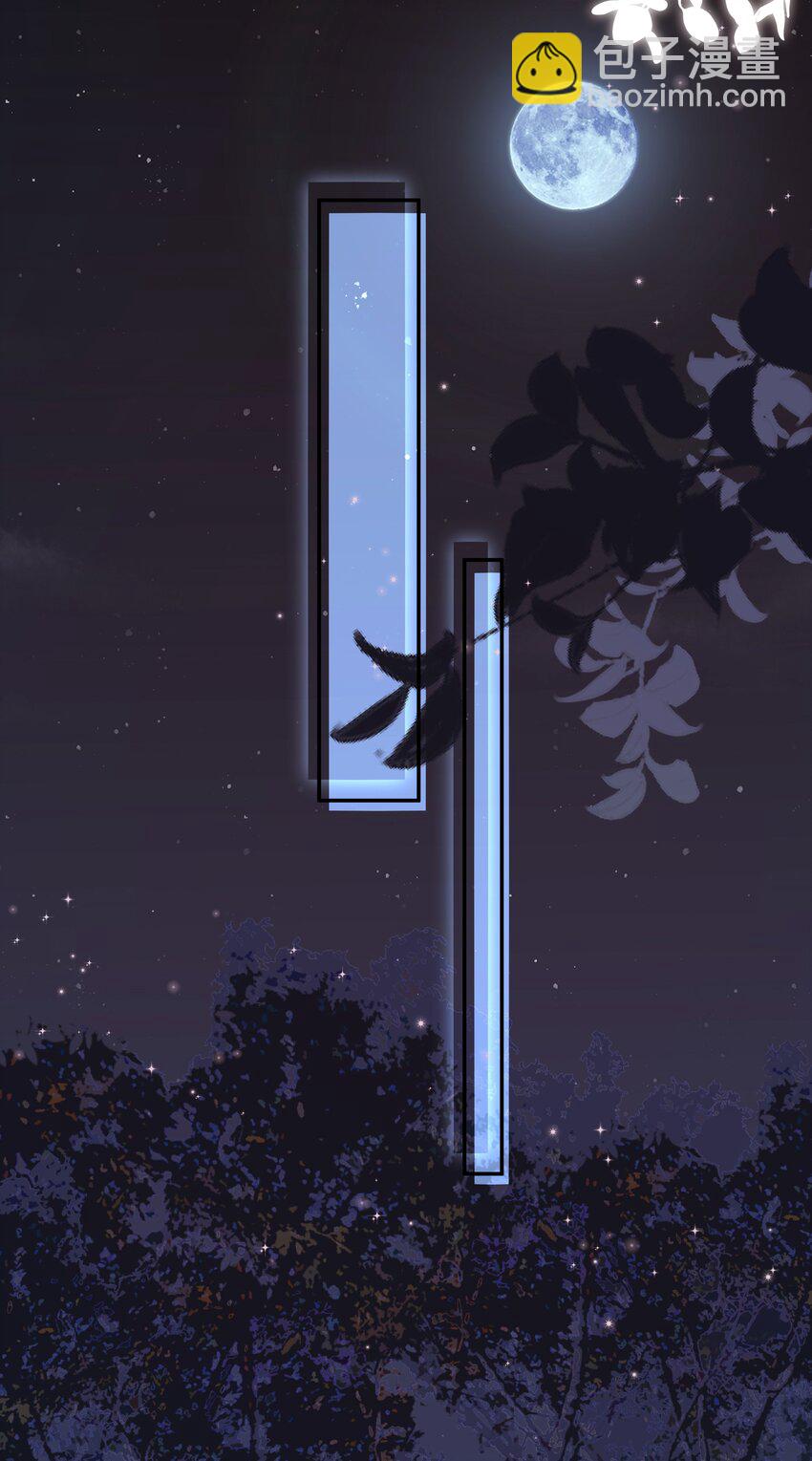 069 你关不住我-第69话