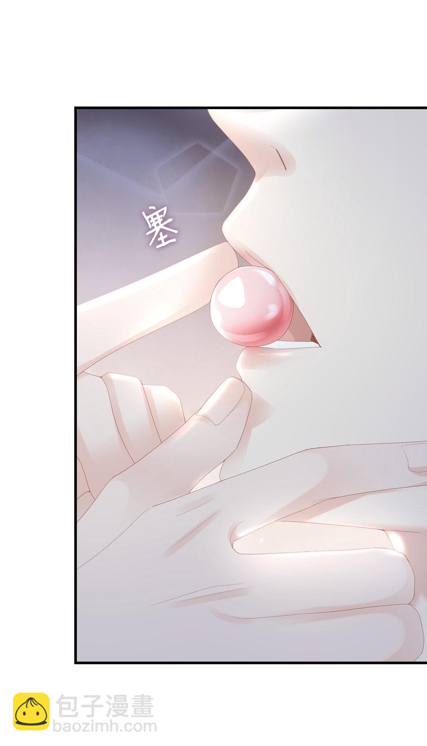 07 浓烈的烟火-第7话