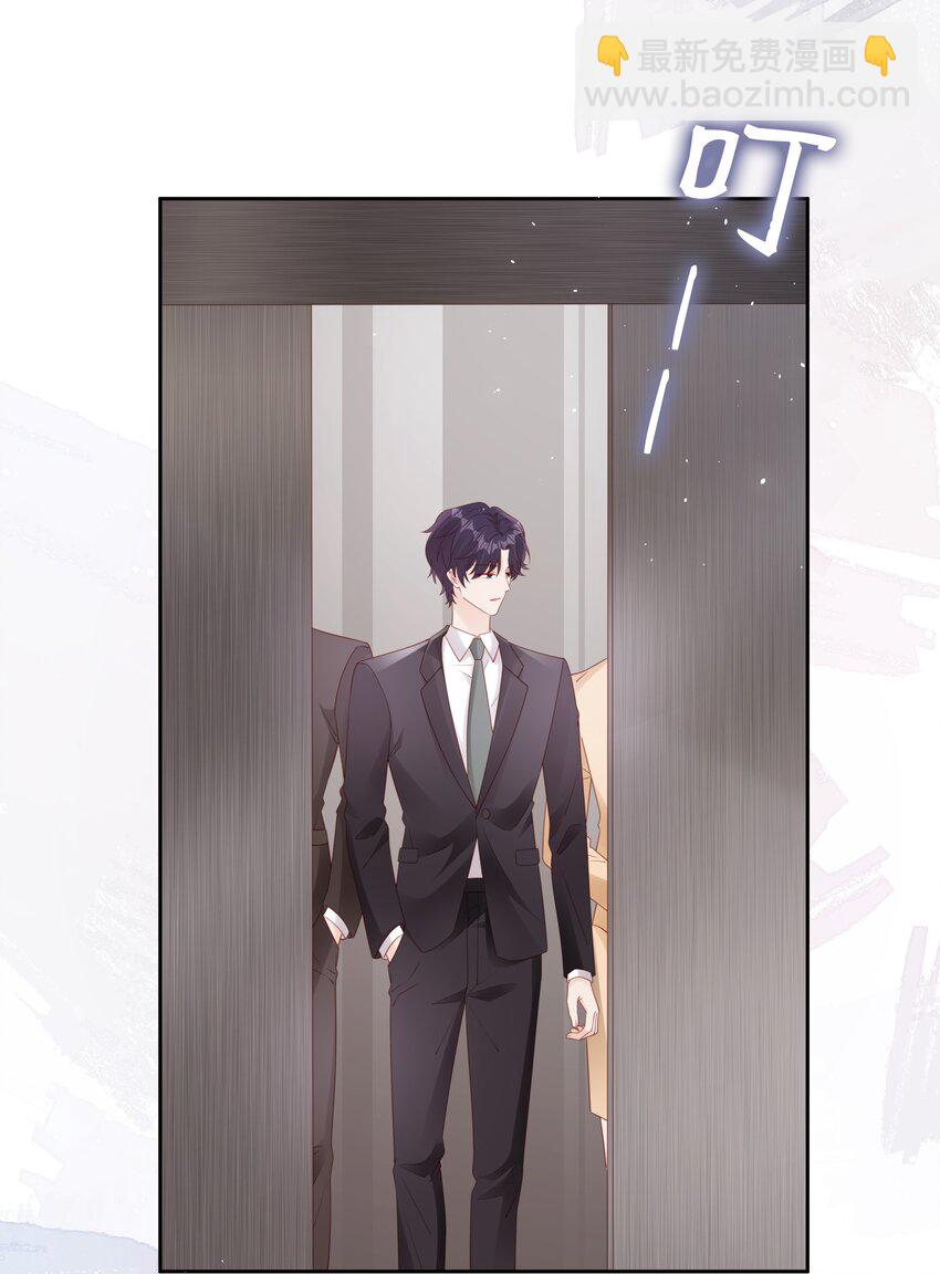 073 真的结束了-第73话