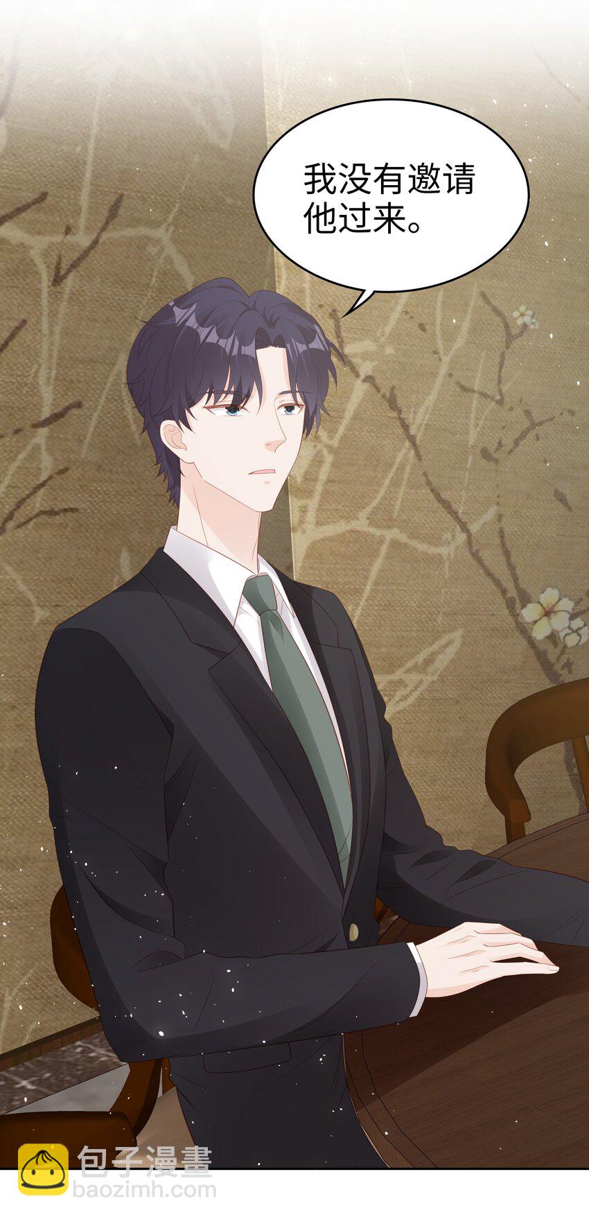 073 真的结束了-第73话