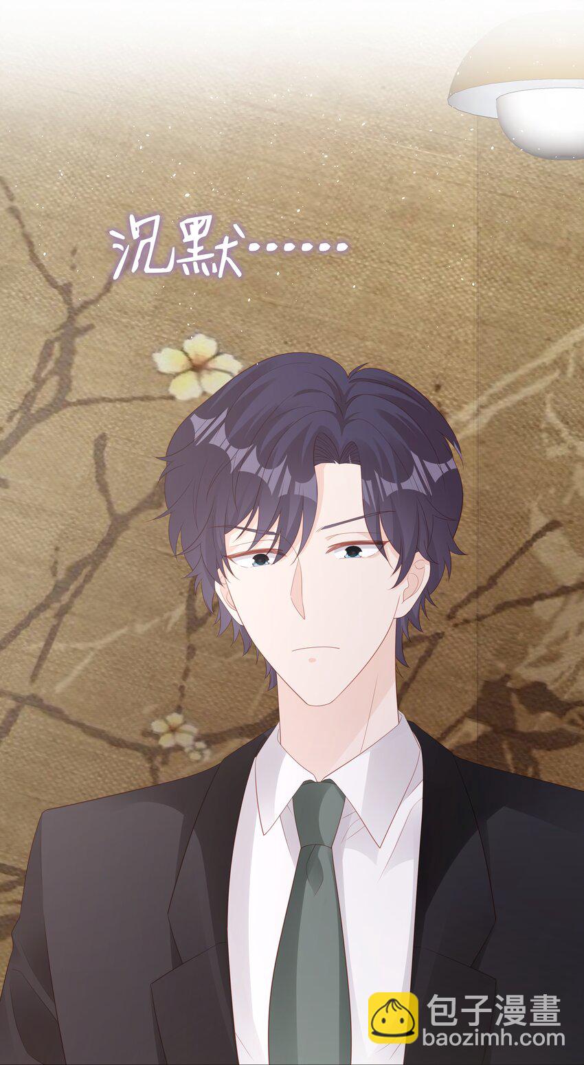 073 真的结束了-第73话