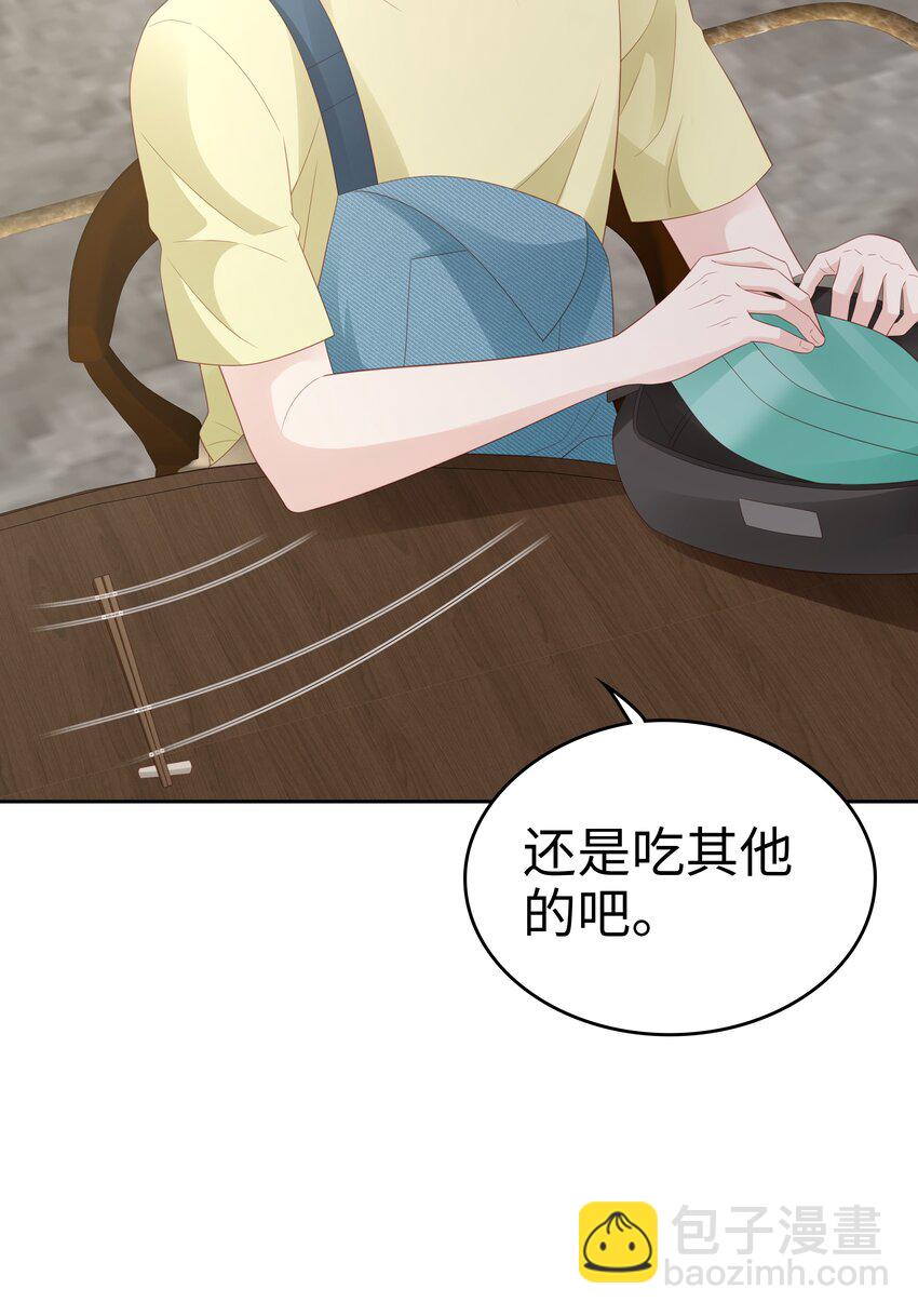 073 真的结束了-第73话