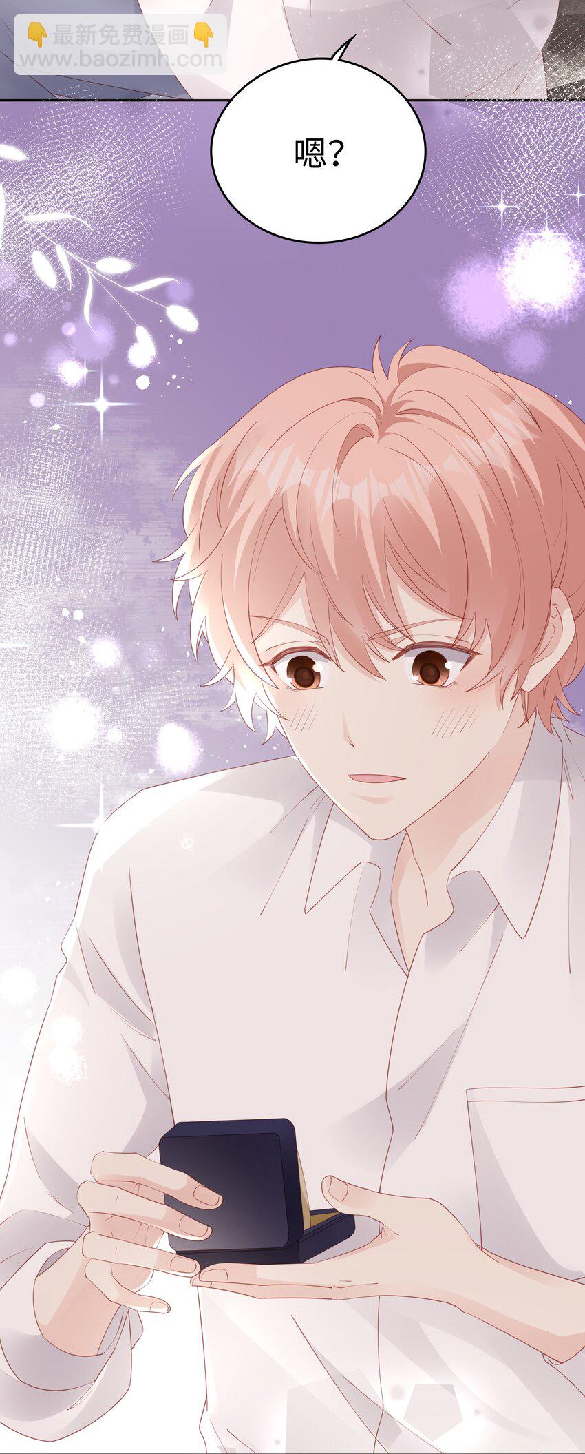 081 想对你更好-第81话