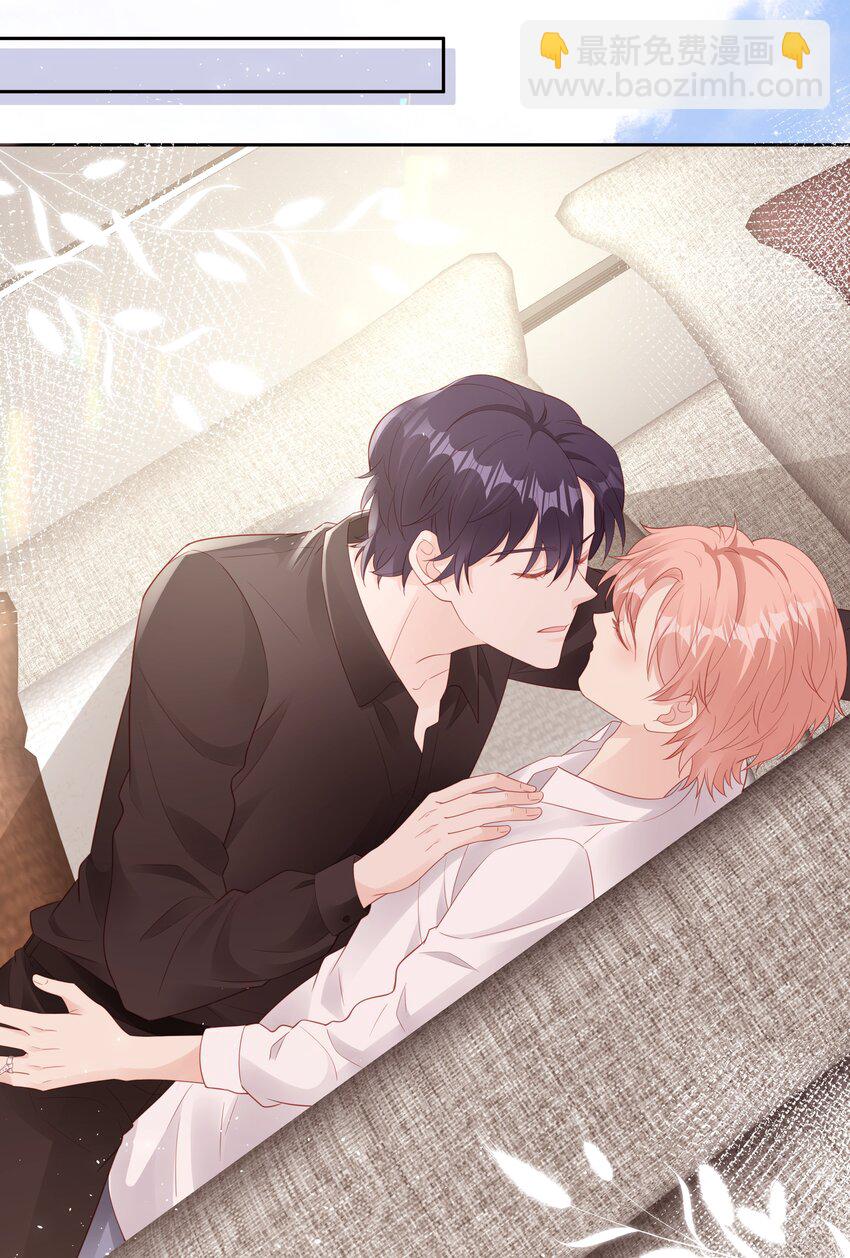 081 想对你更好-第81话