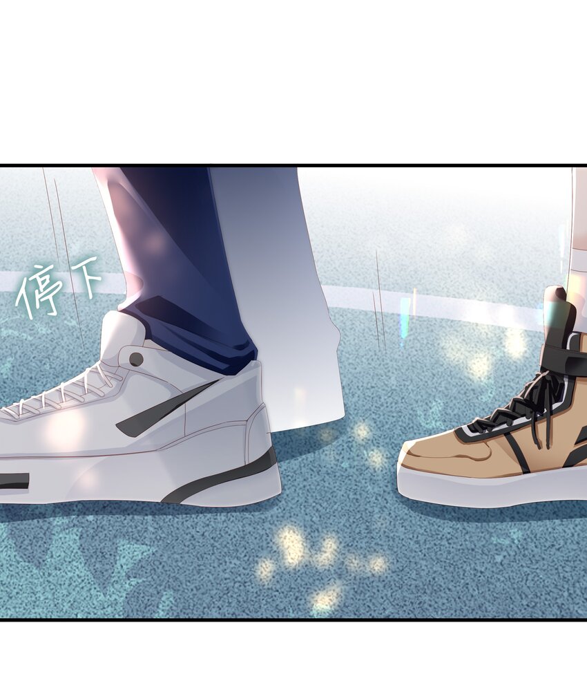 09 你是我心里的王牌(1/2)-第9话