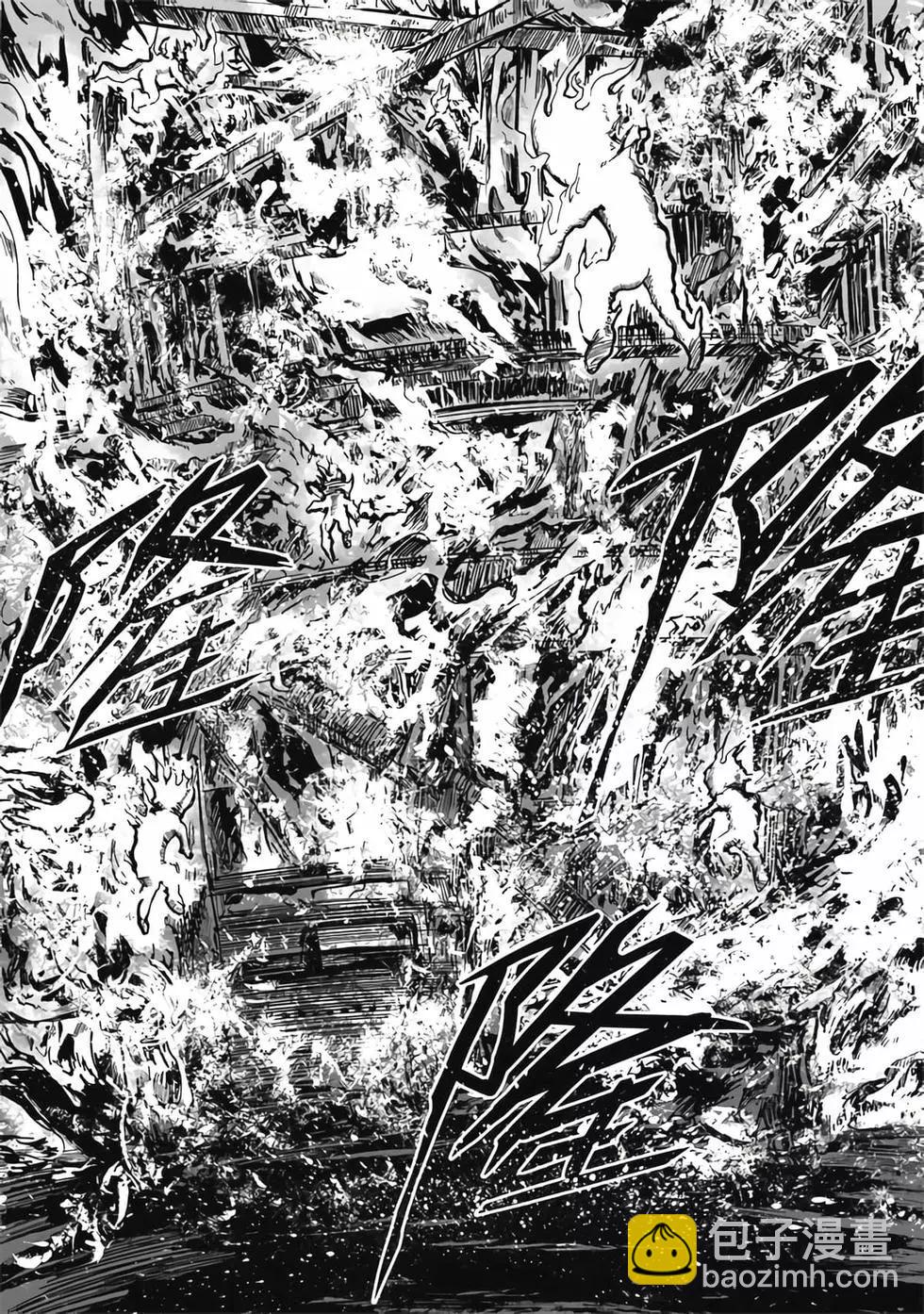 第02卷(1/4)-第1话