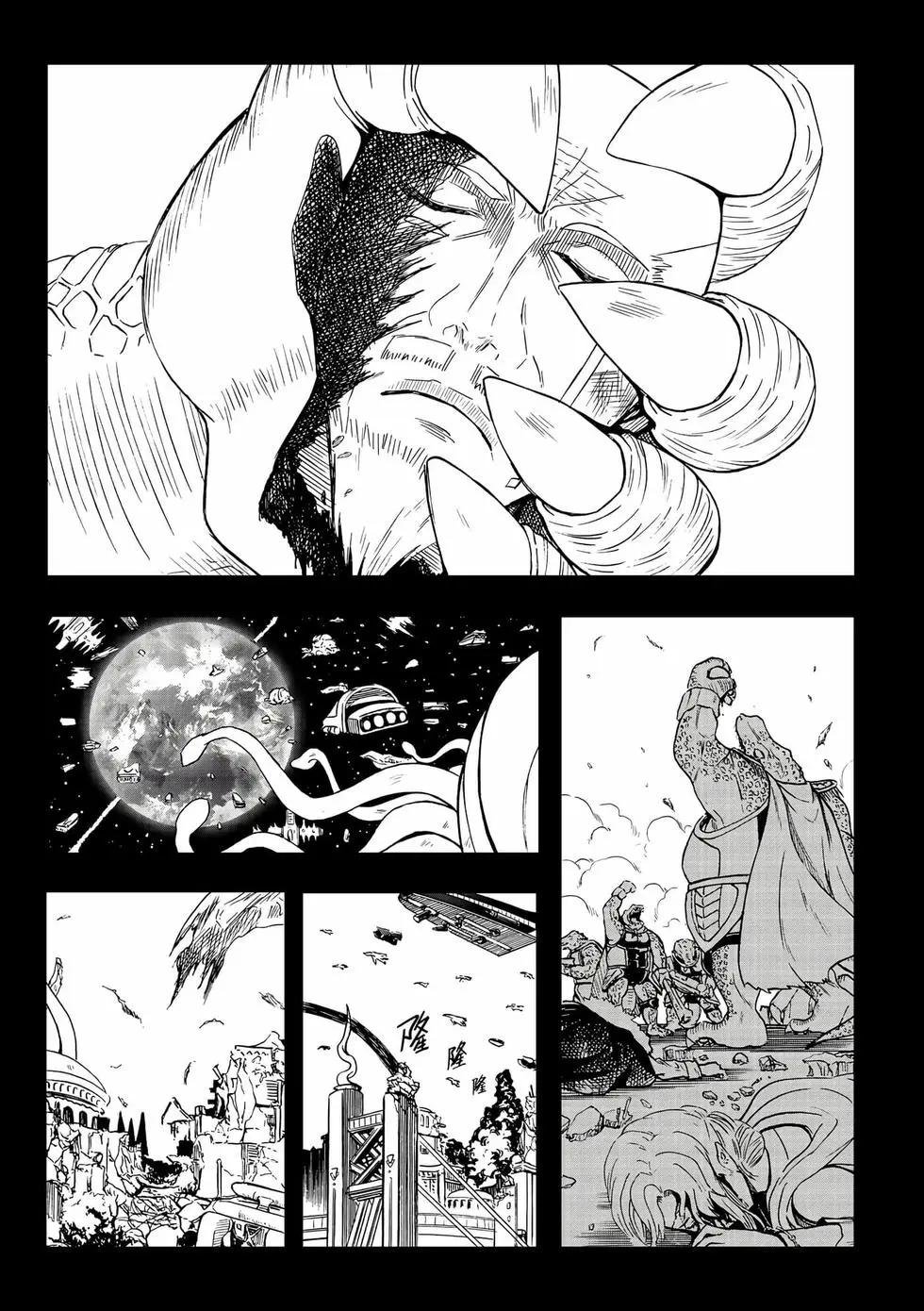 第14卷(1/4)-第29话