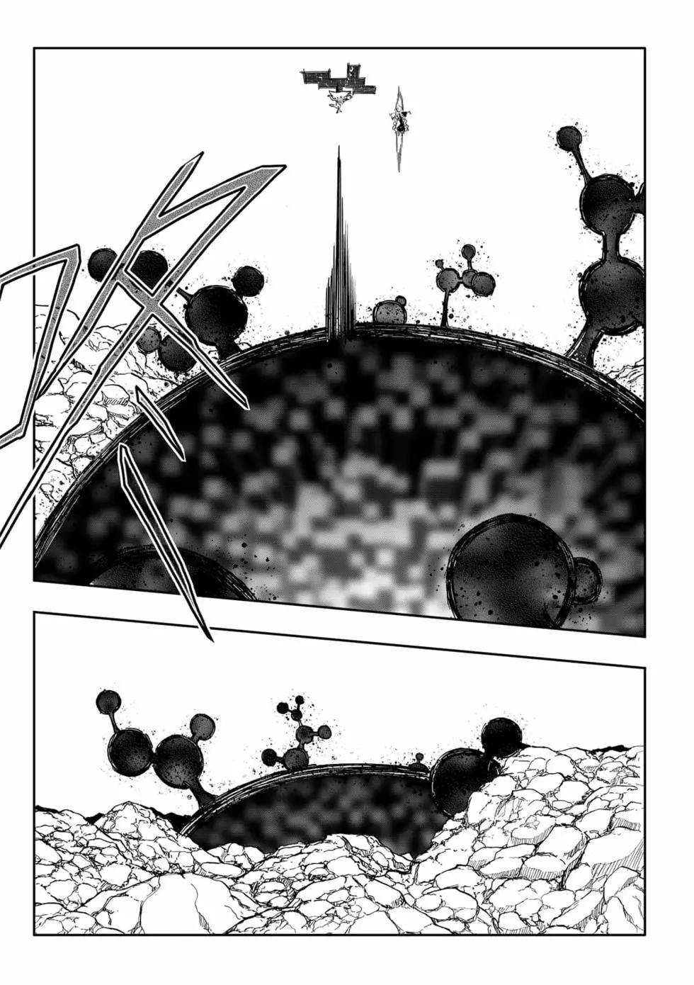 第10卷(1/4)-第9话