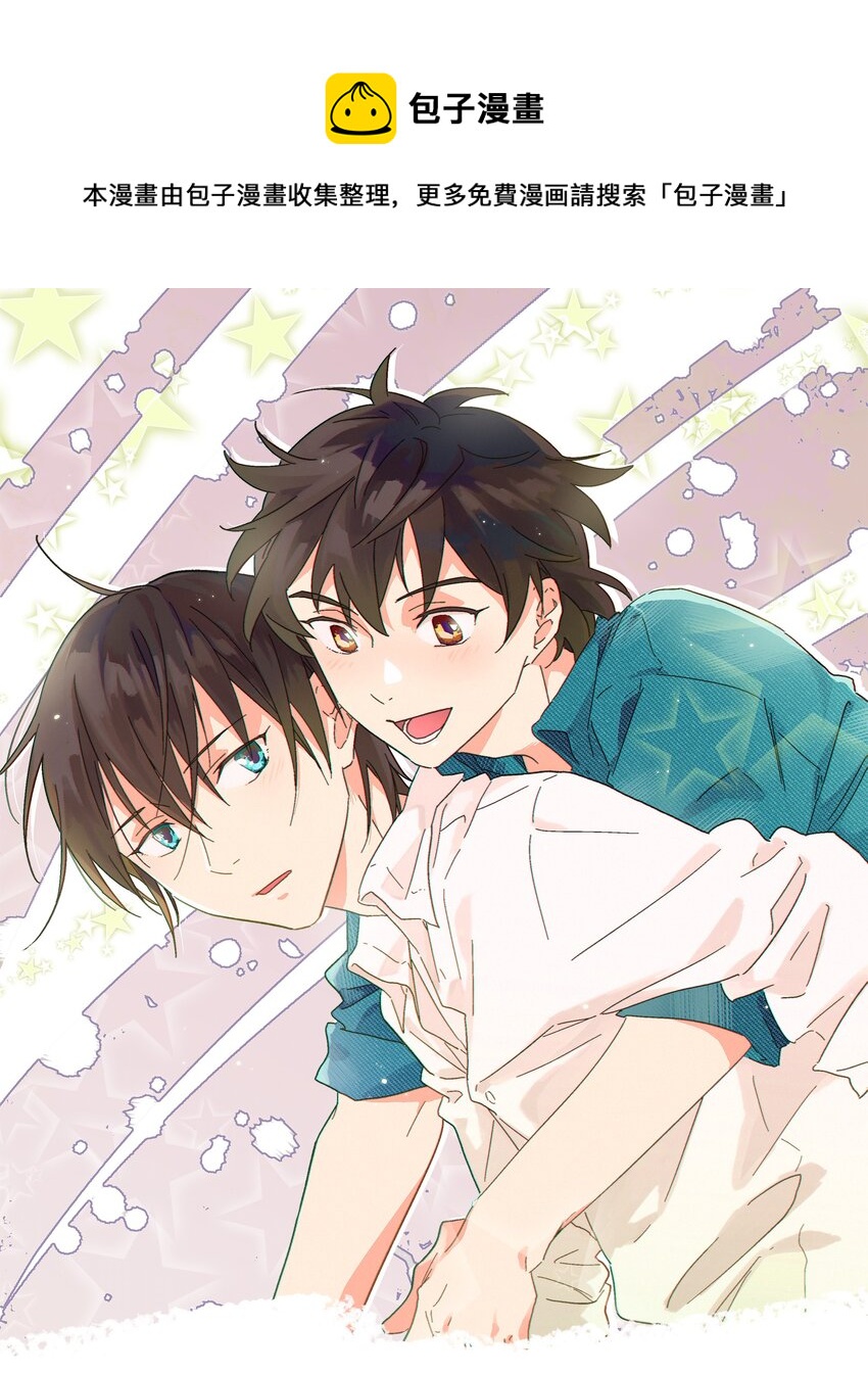 第11章 新学期，新面貌-第11话