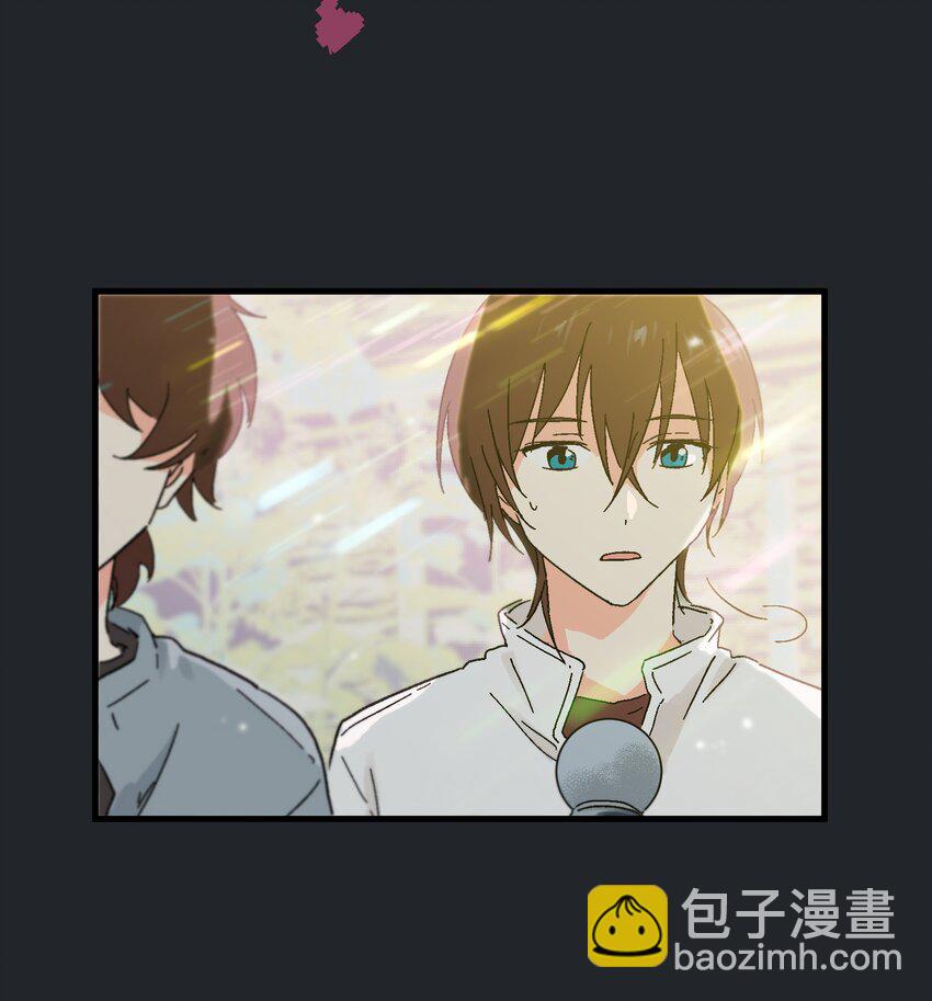 第15章 对你不够好吗-第15话