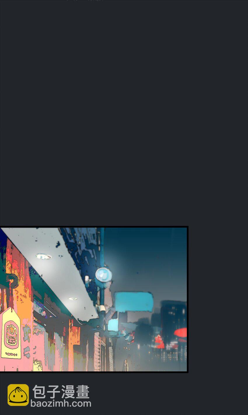 第15章 对你不够好吗-第15话