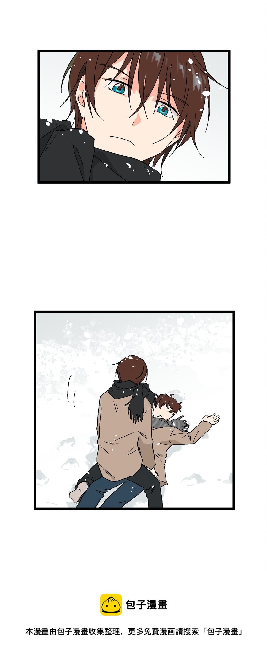 第19章 我错了-第19话