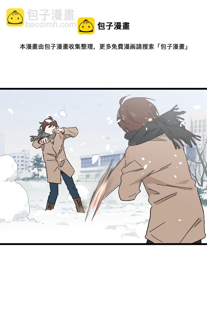 第19章 我错了-第19话