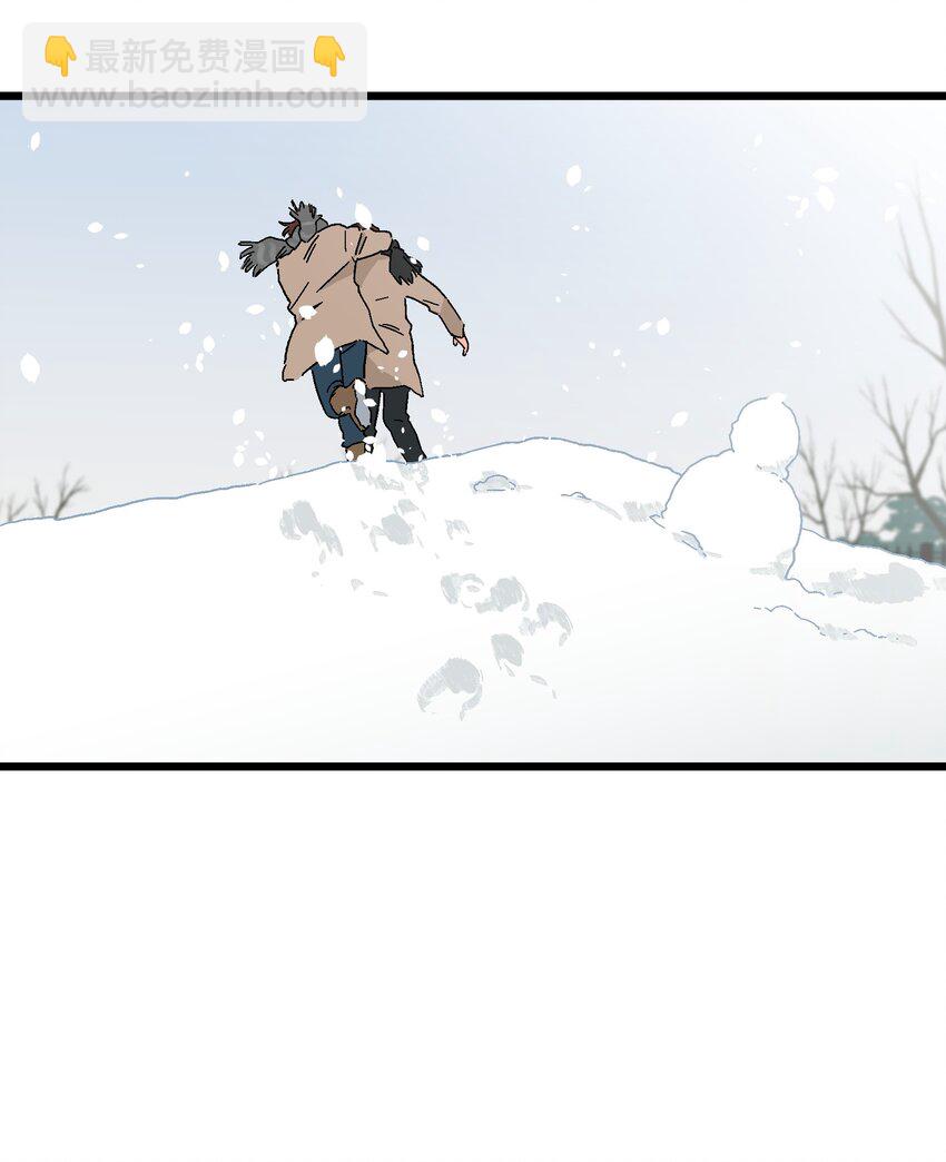 第19章 我错了-第19话