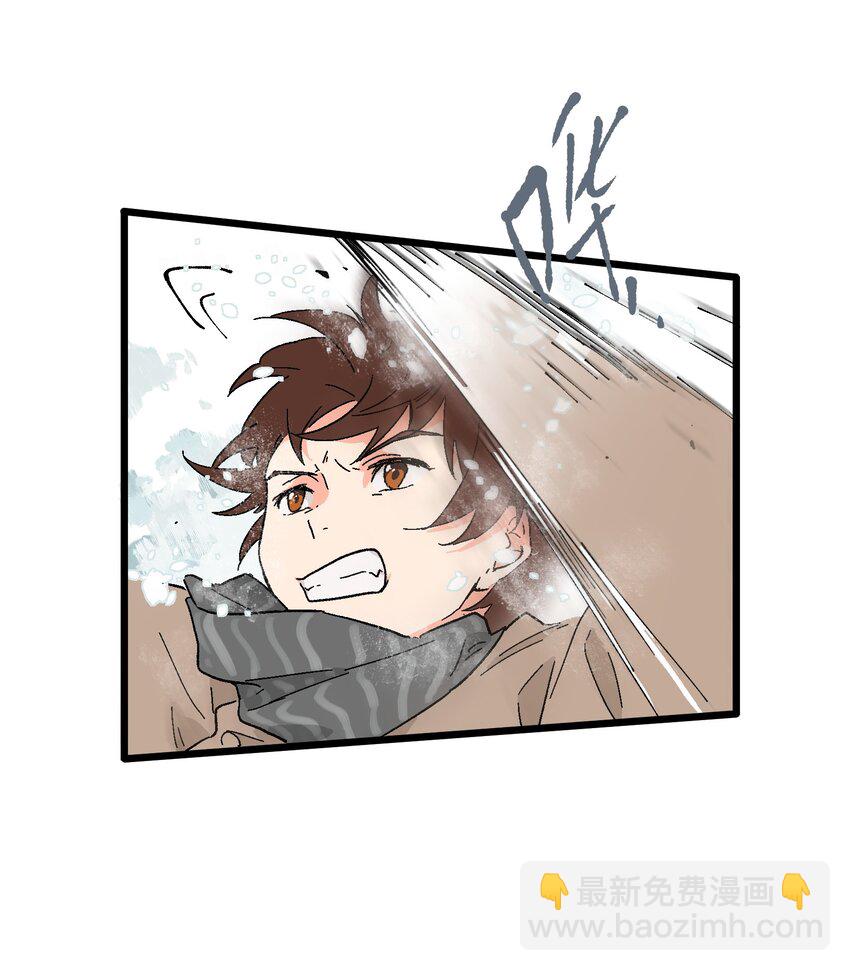 第19章 我错了-第19话