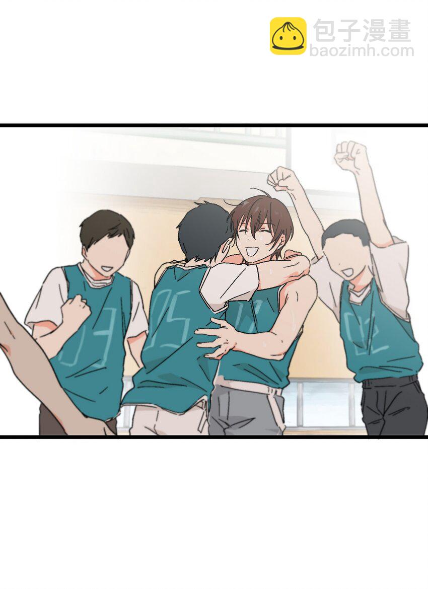 第23章 他的眼里没有我-第23话