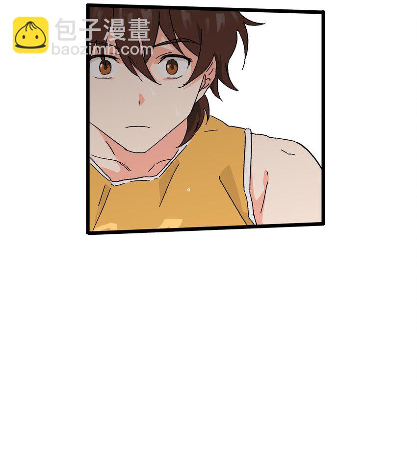 第23章 他的眼里没有我-第23话