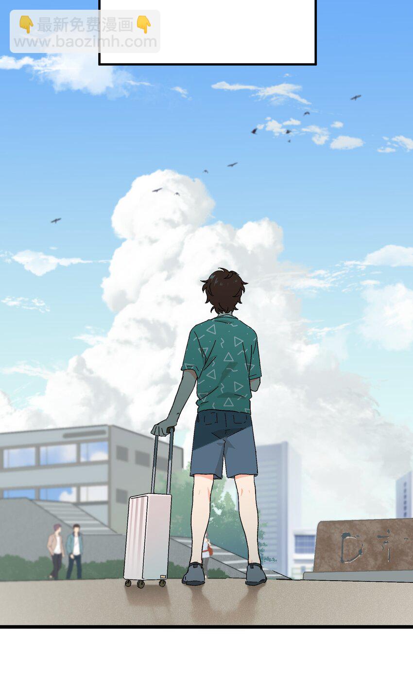 第34章 你的姜赫来找你啦-第35话