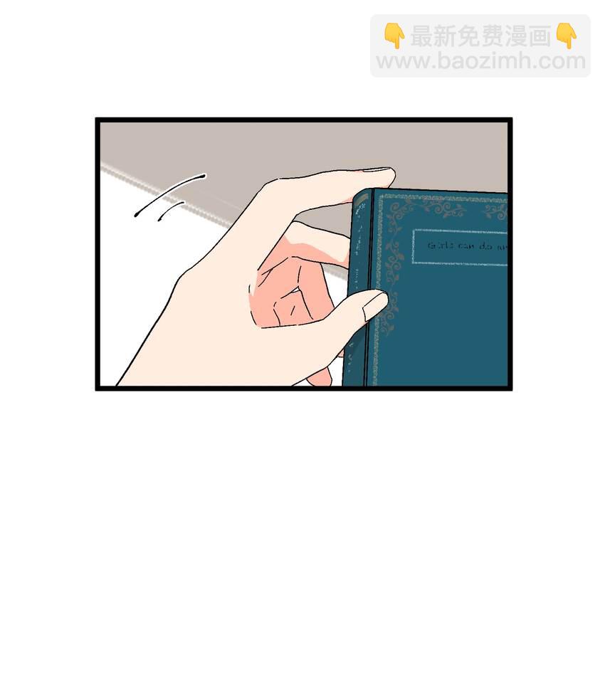 第34章 你的姜赫来找你啦-第35话