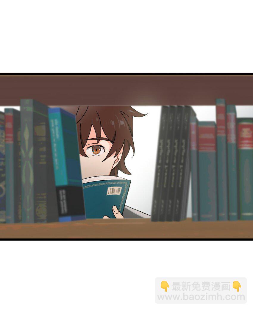 第34章 你的姜赫来找你啦-第35话