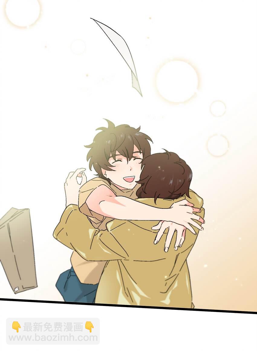 第34章 你的姜赫来找你啦-第35话