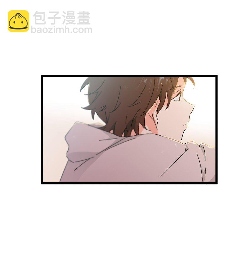 第48章 他是我喜欢的人-第49话