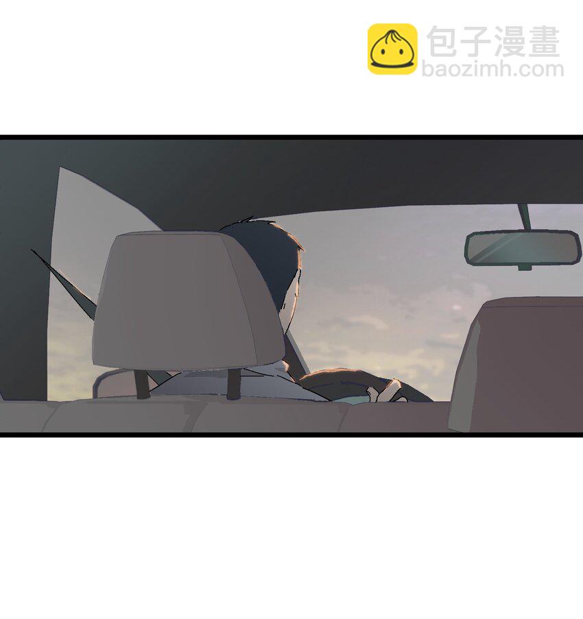 第48章 他是我喜欢的人-第49话