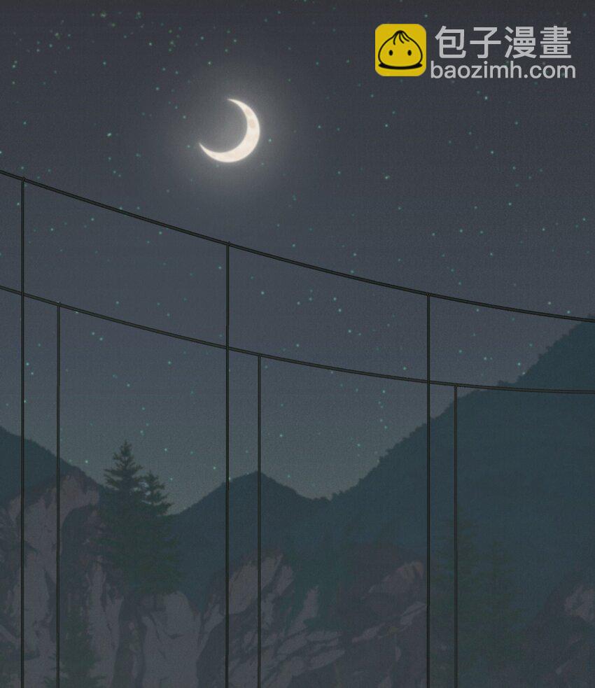 第50章 你喜欢的味道-第51话