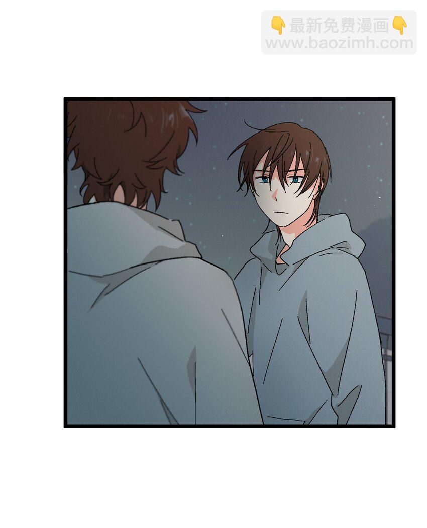 第50章 你喜欢的味道-第51话