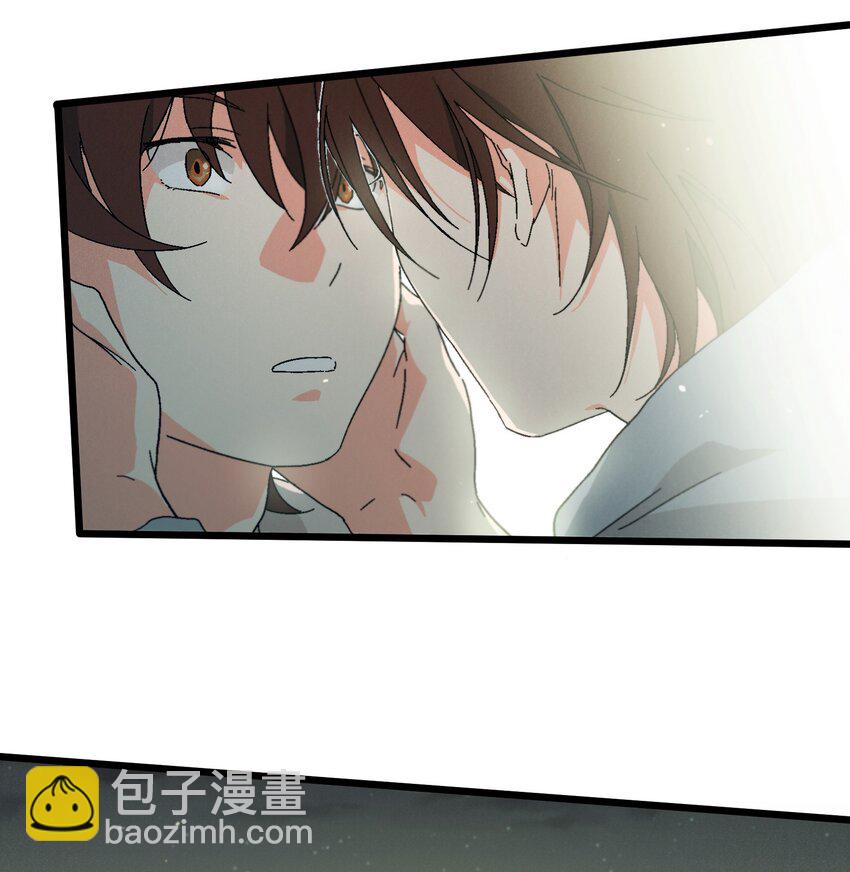 第50章 你喜欢的味道-第51话