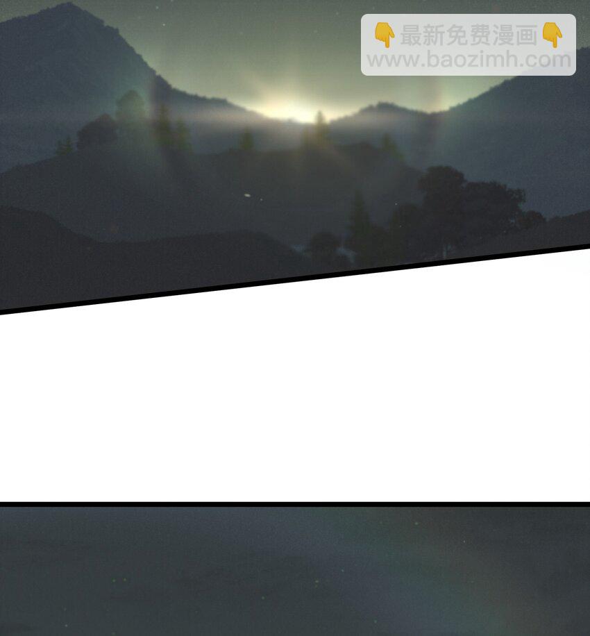 第50章 你喜欢的味道-第51话