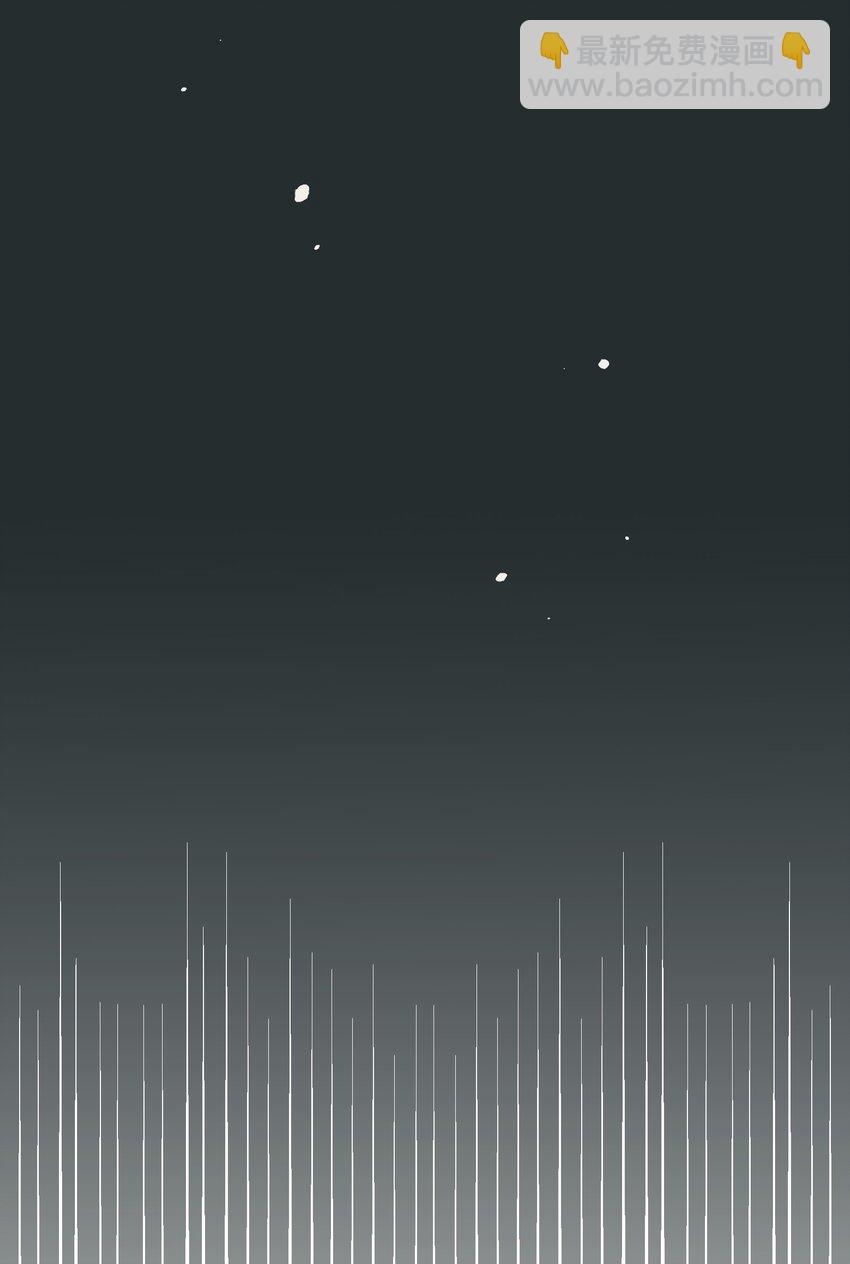 第7章 &ldquo;黑&rdquo;历史-第7话