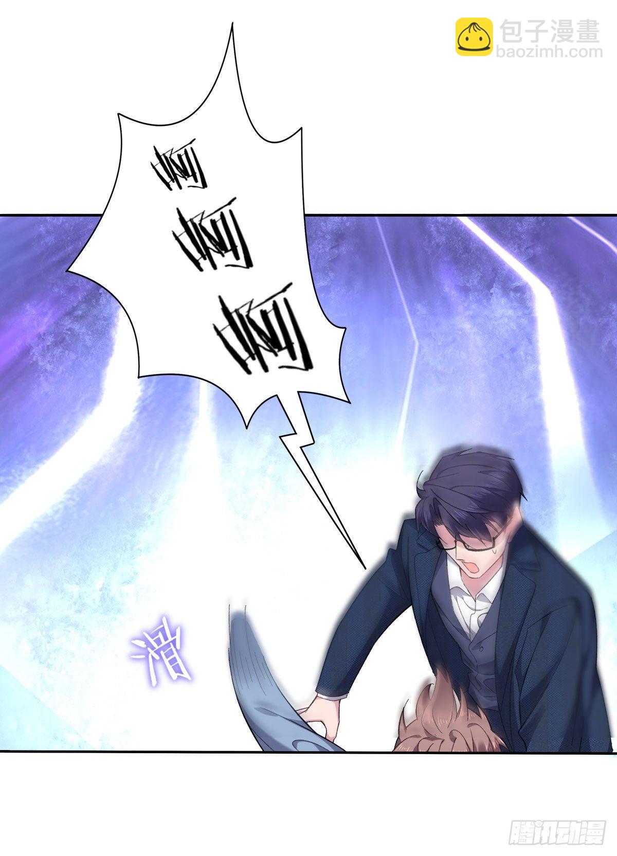 9-绝不重蹈覆辙-第11话