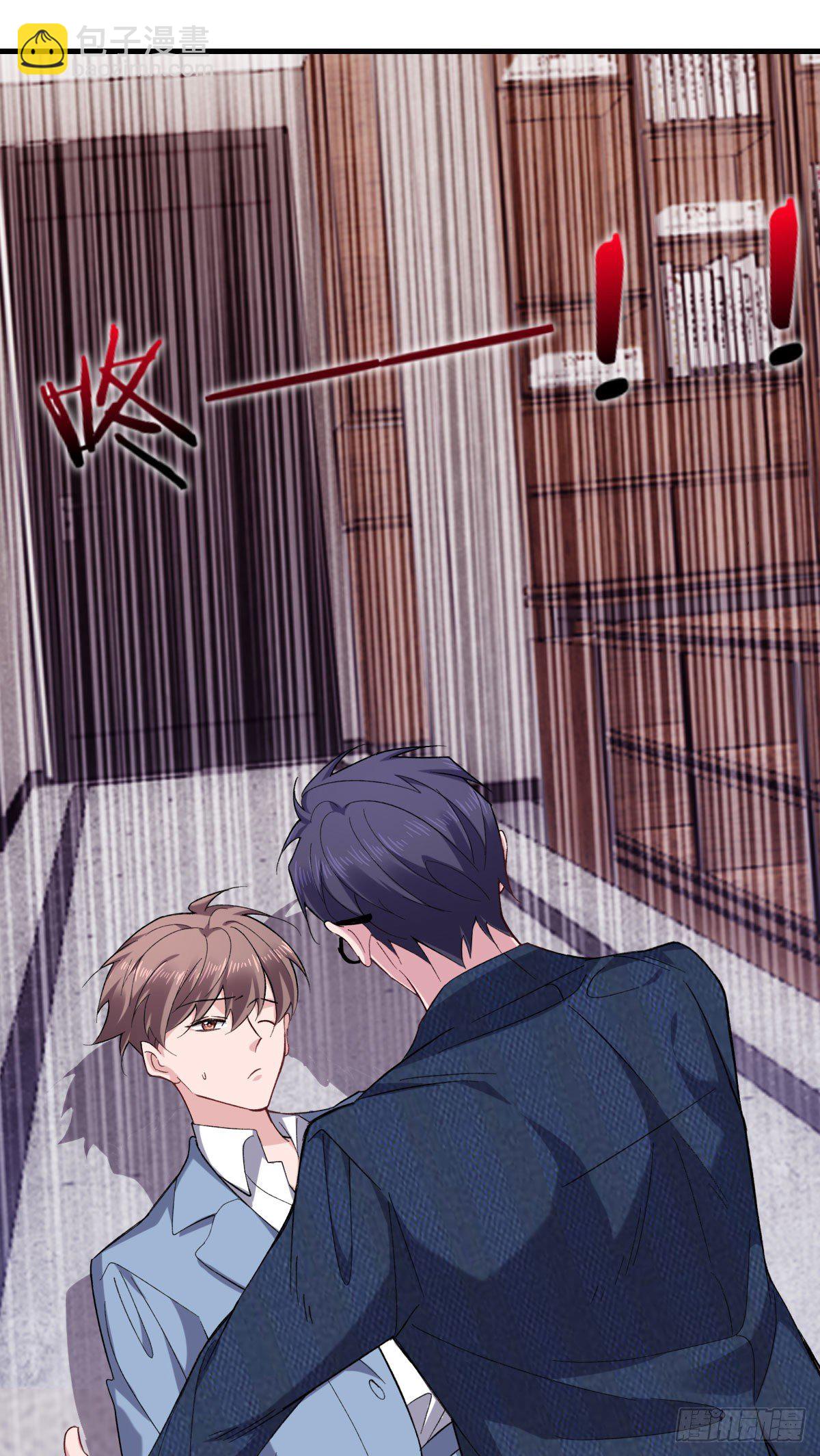 9-绝不重蹈覆辙-第11话