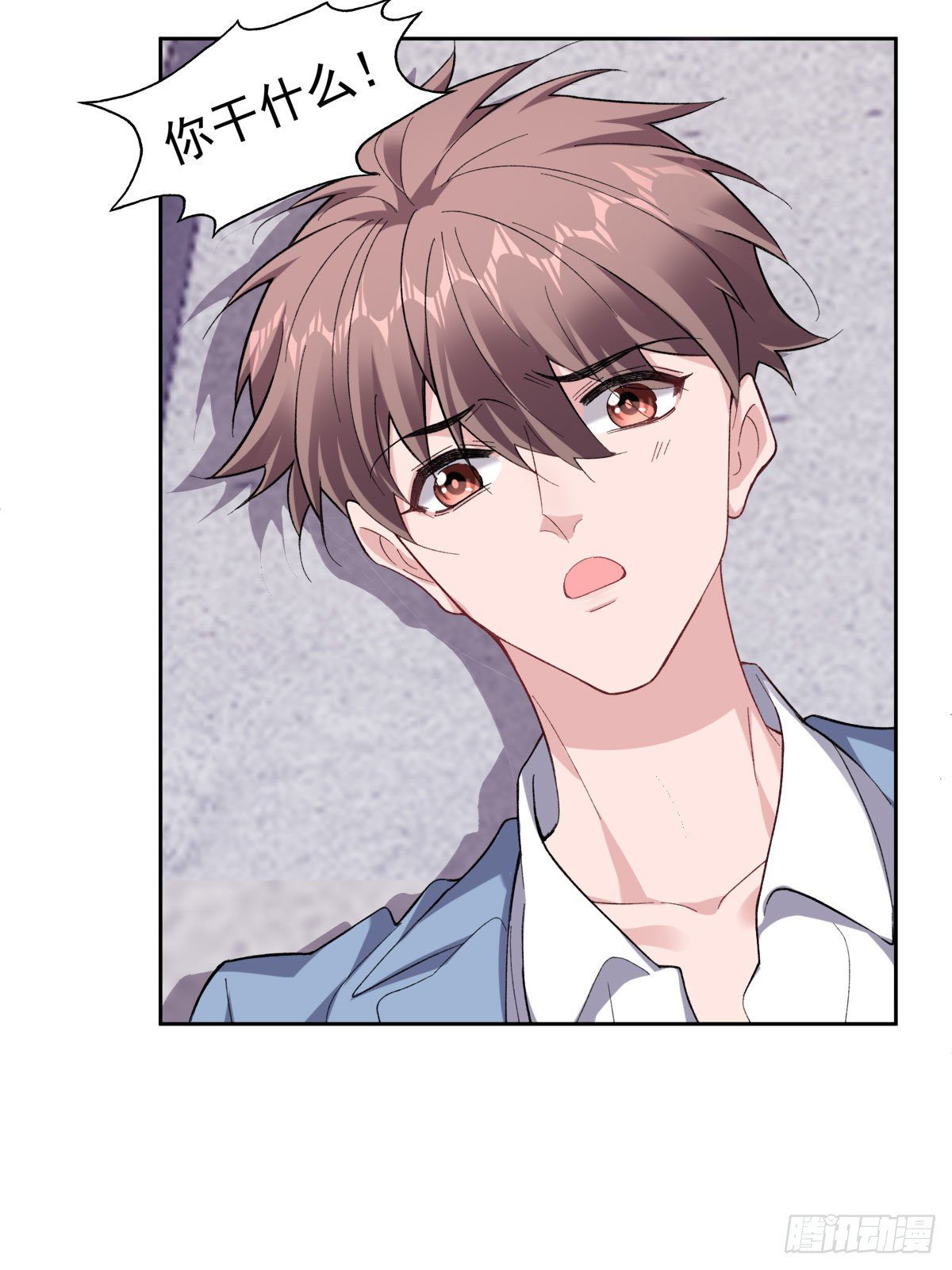 9-绝不重蹈覆辙-第11话